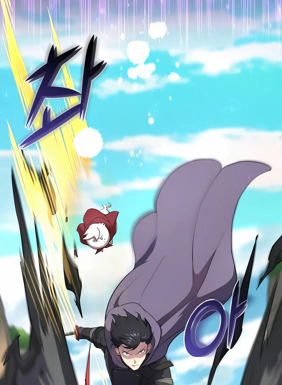 Read Skill Master Levels Up chapter 78 image 18 on Lezhin