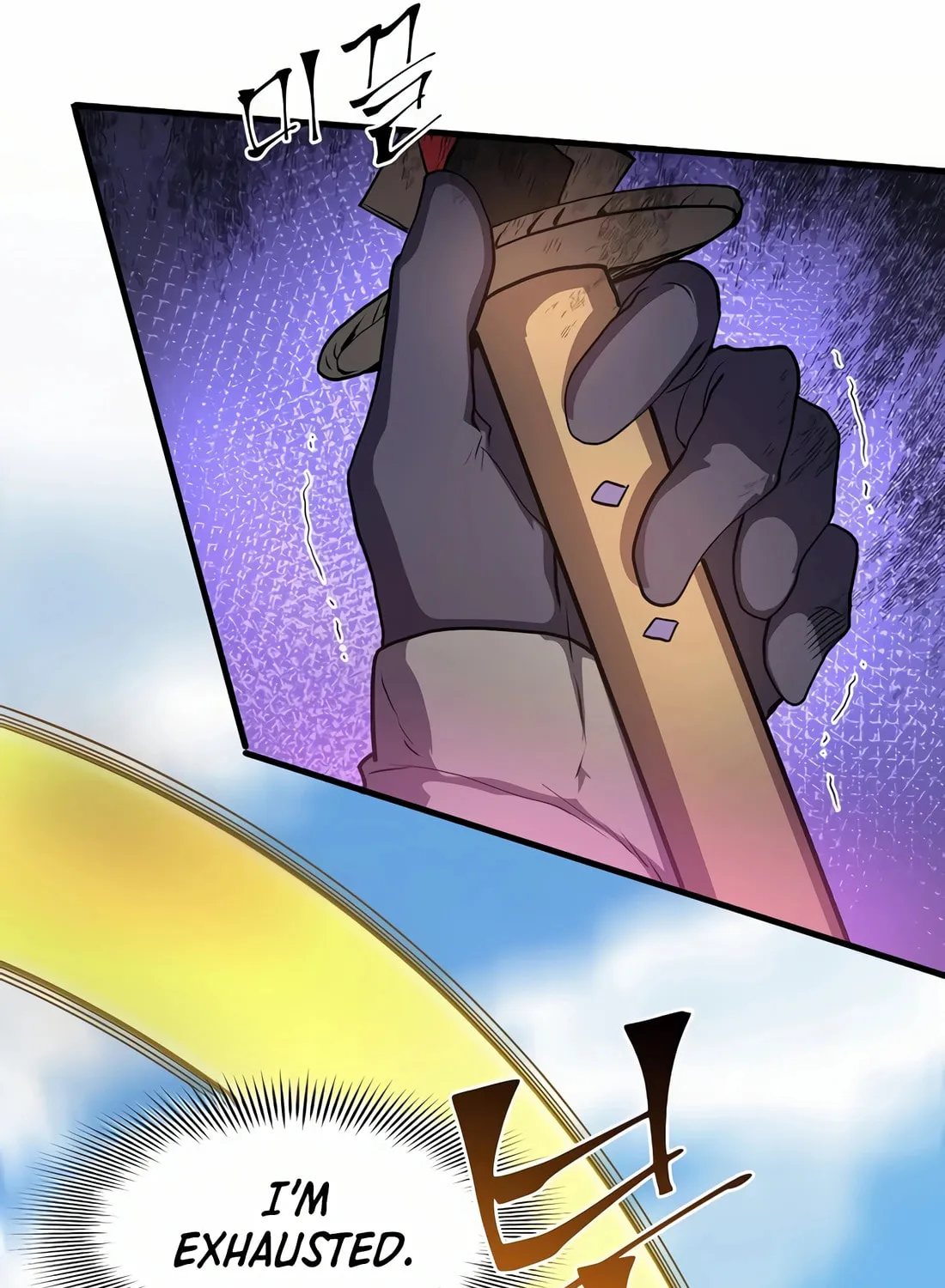 Read Skill Master Levels Up chapter 78 image 24 on Lezhin