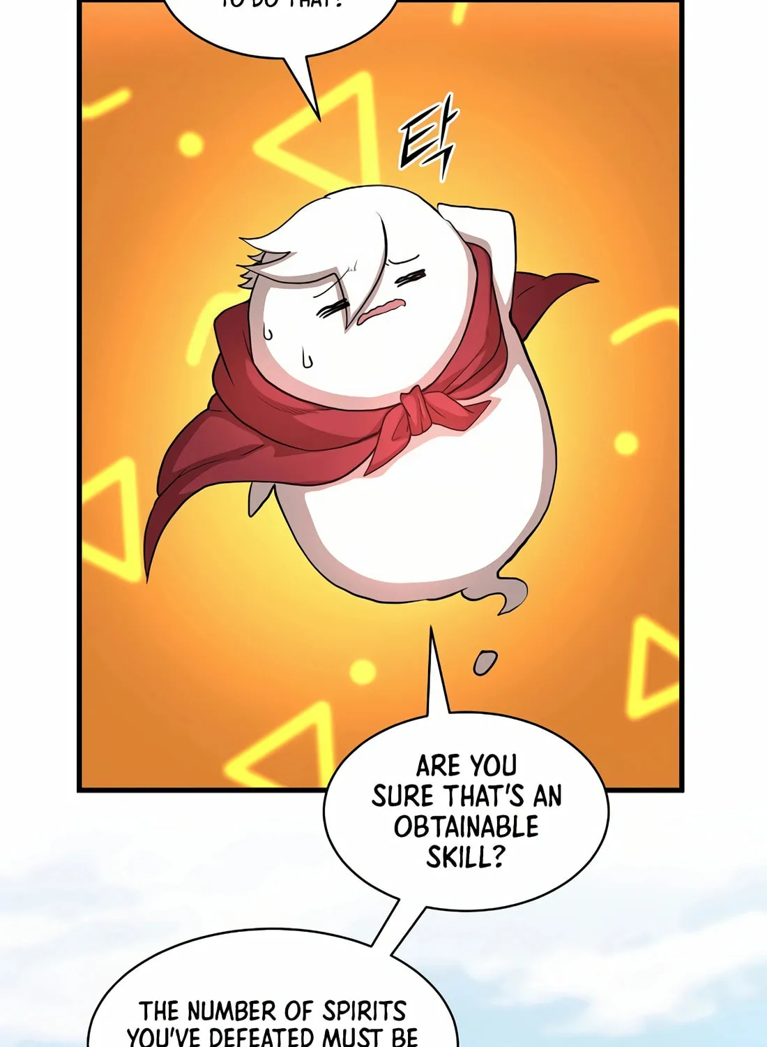 Read Skill Master Levels Up chapter 78 image 28 on Lezhin