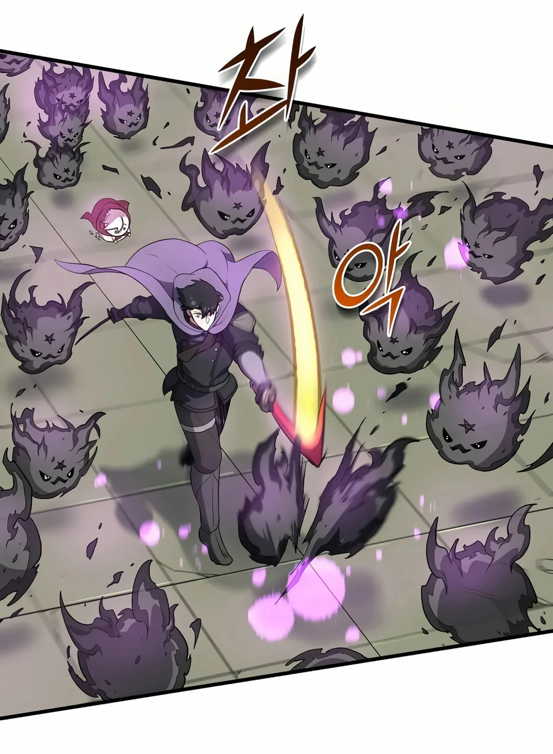 Read Skill Master Levels Up chapter 78 image 4 on Lezhin