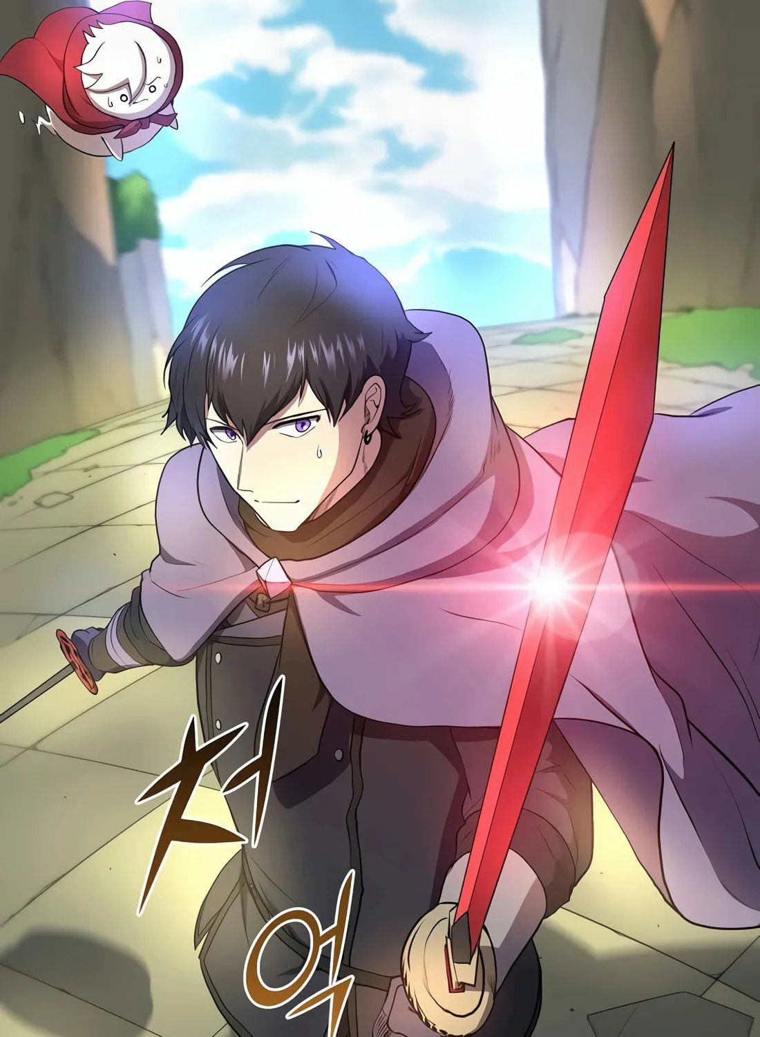 Read Skill Master Levels Up chapter 78 image 44 on Lezhin