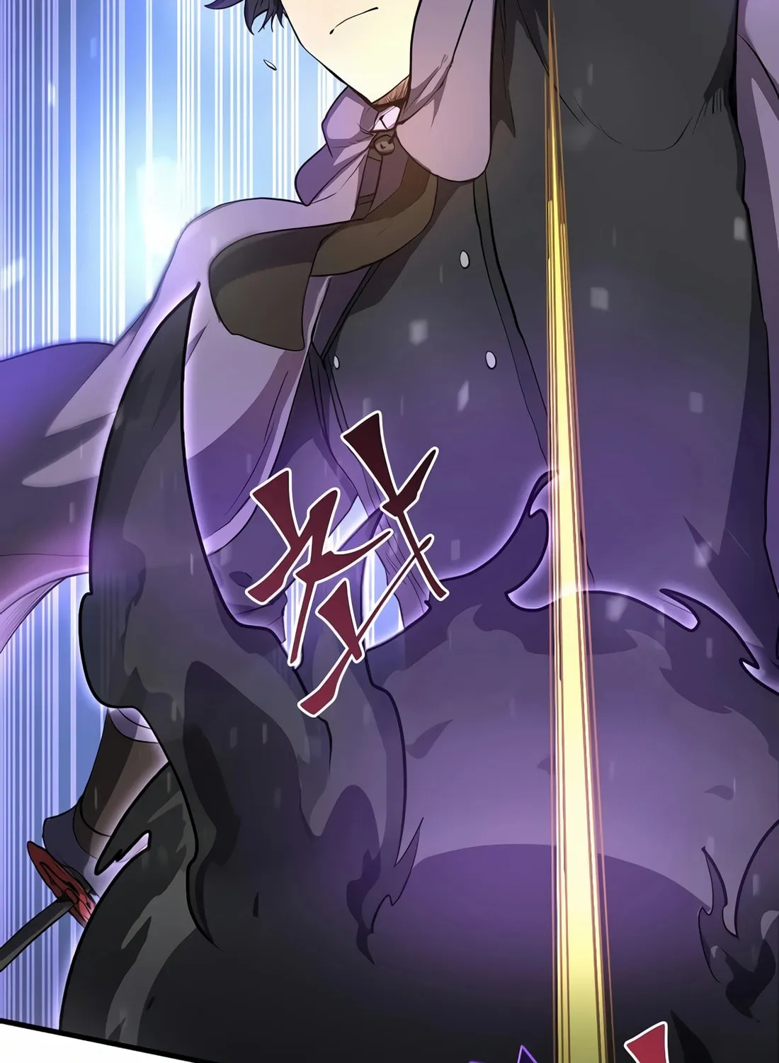 Read Skill Master Levels Up chapter 78 image 51 on Lezhin