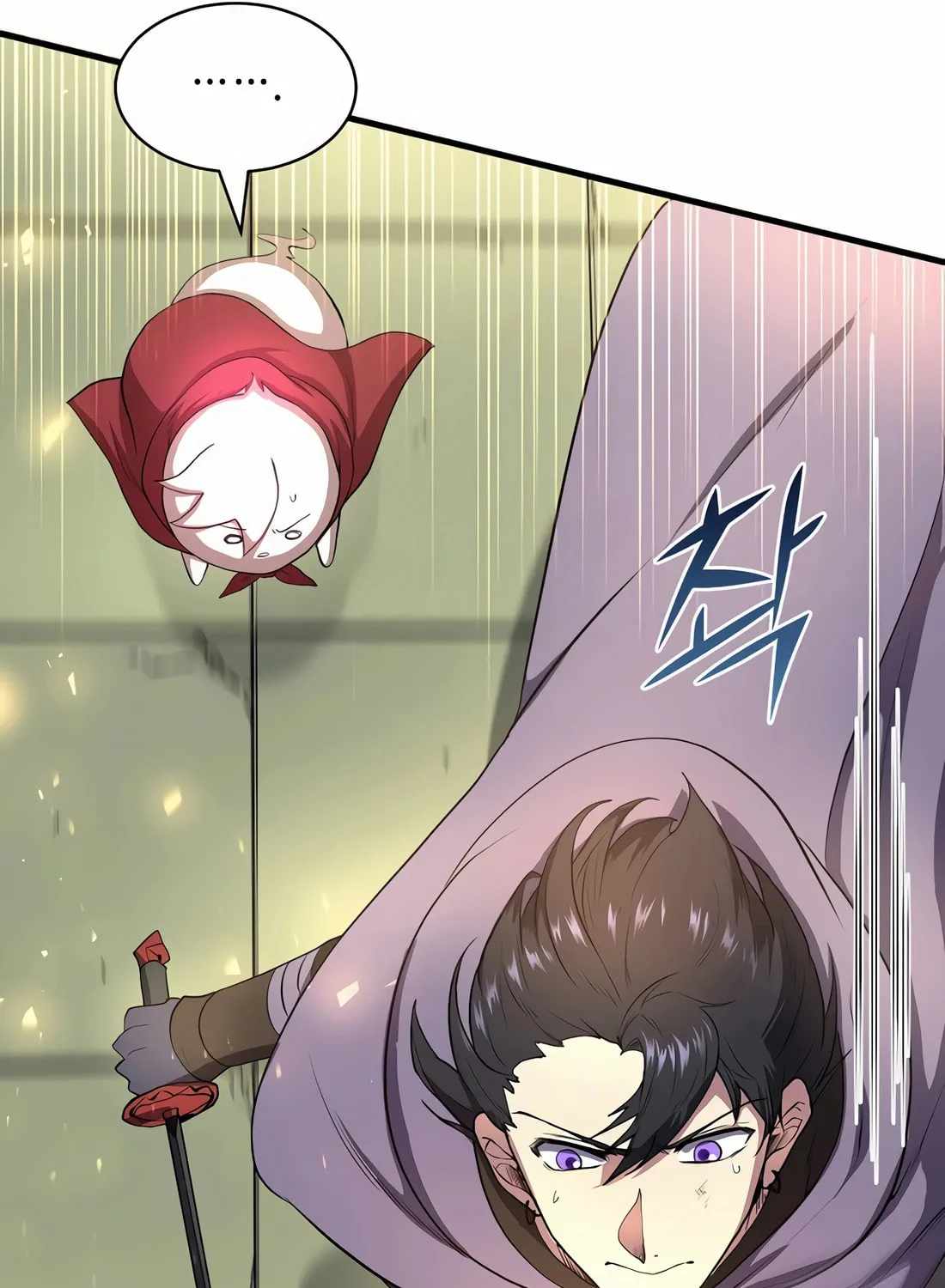 Read Skill Master Levels Up chapter 78 image 53 on Lezhin