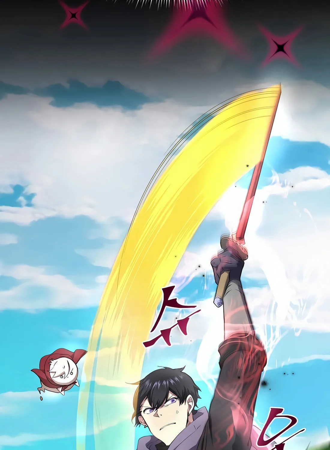 Read Skill Master Levels Up chapter 78 image 56 on Lezhin