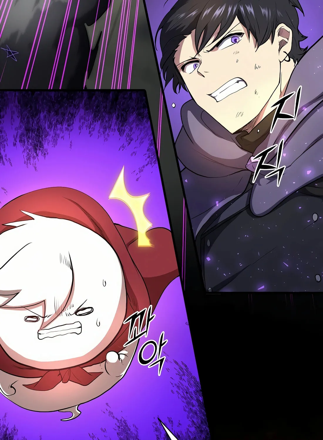 Read Skill Master Levels Up chapter 78 image 62 on Lezhin