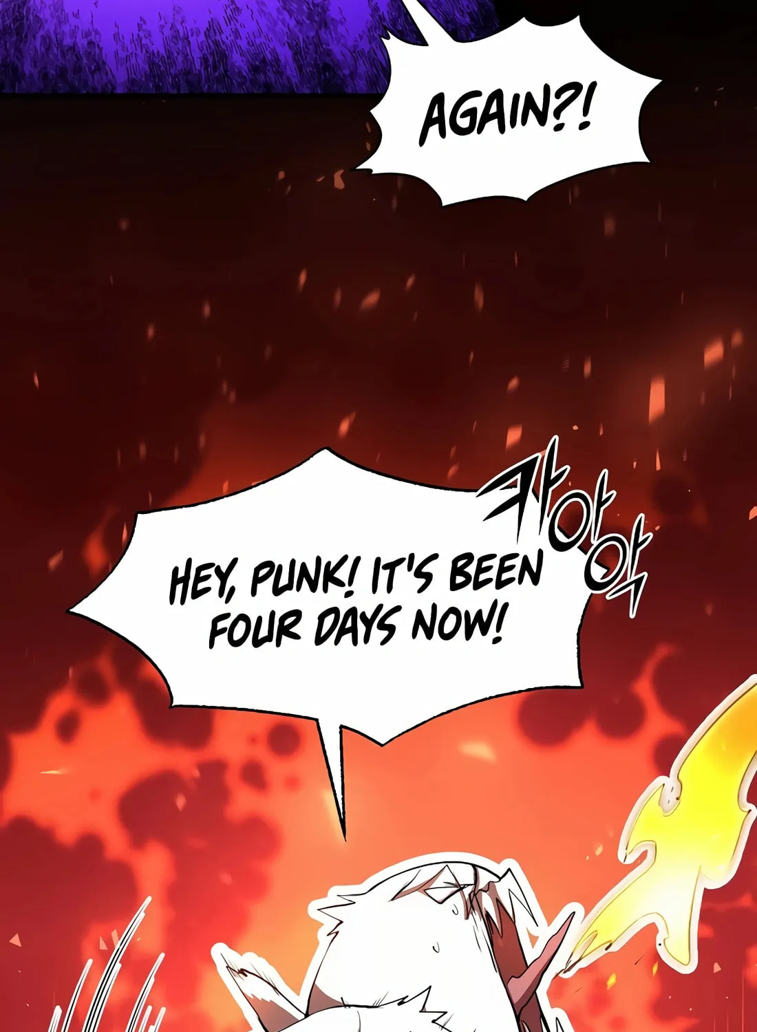 Read Skill Master Levels Up chapter 78 image 63 on Lezhin
