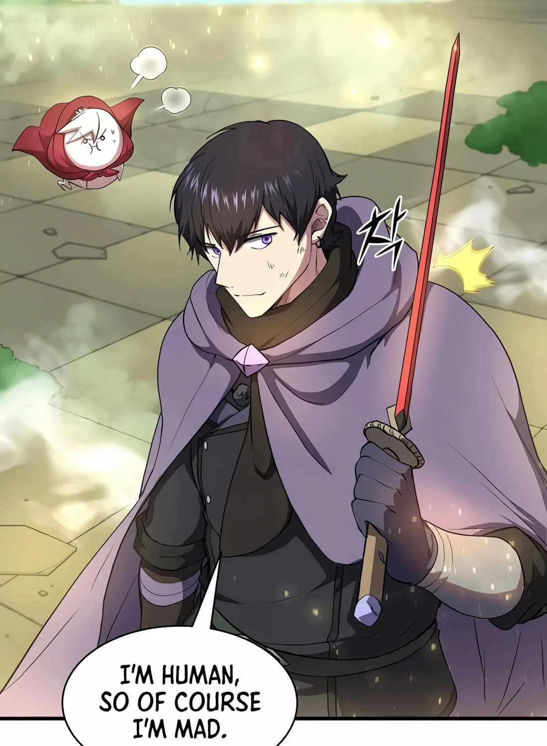 Read Skill Master Levels Up chapter 78 image 65 on Lezhin