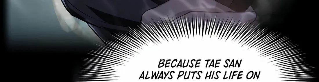 Read Skill Master Levels Up chapter 78 image 69 on Lezhin