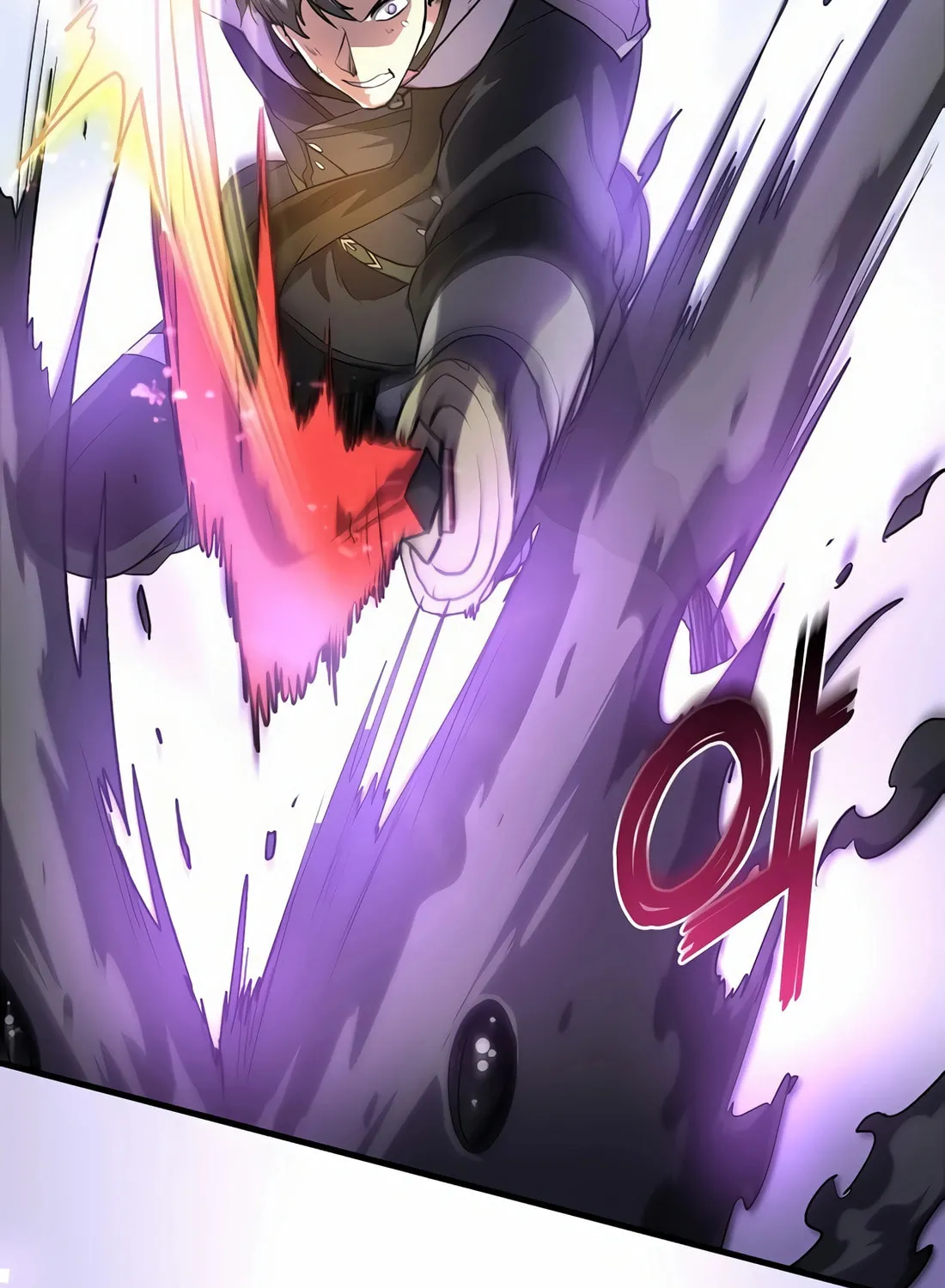 Read Skill Master Levels Up chapter 78 image 87 on Lezhin