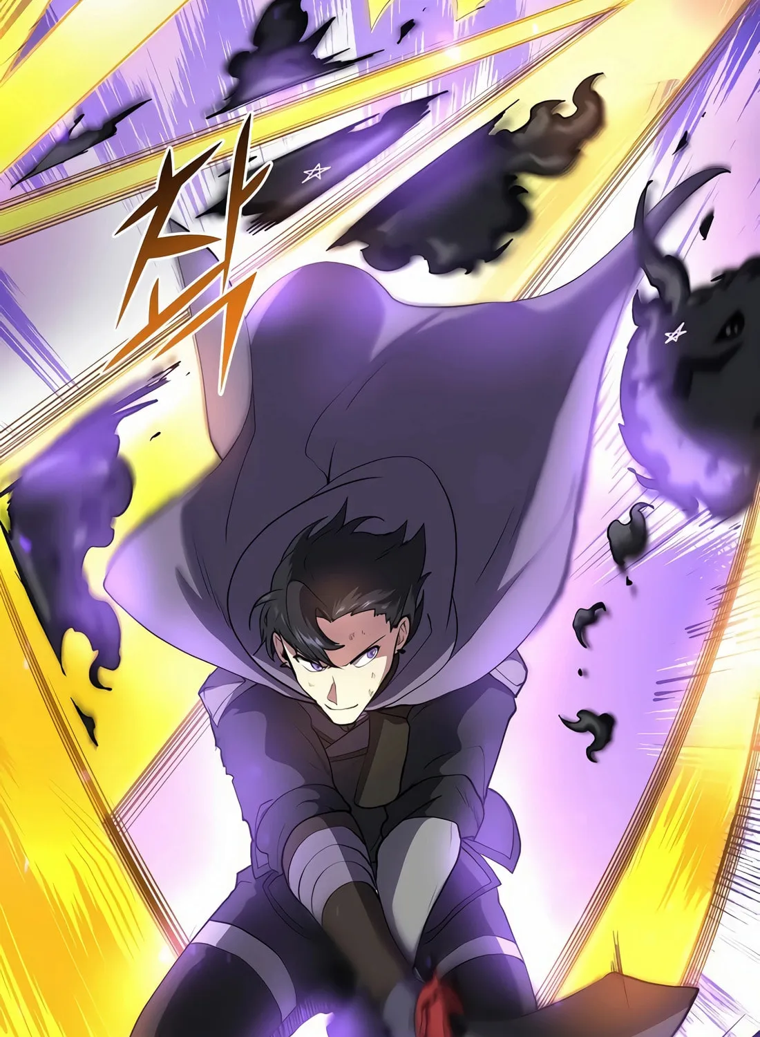 Read Skill Master Levels Up chapter 78 image 99 on Lezhin