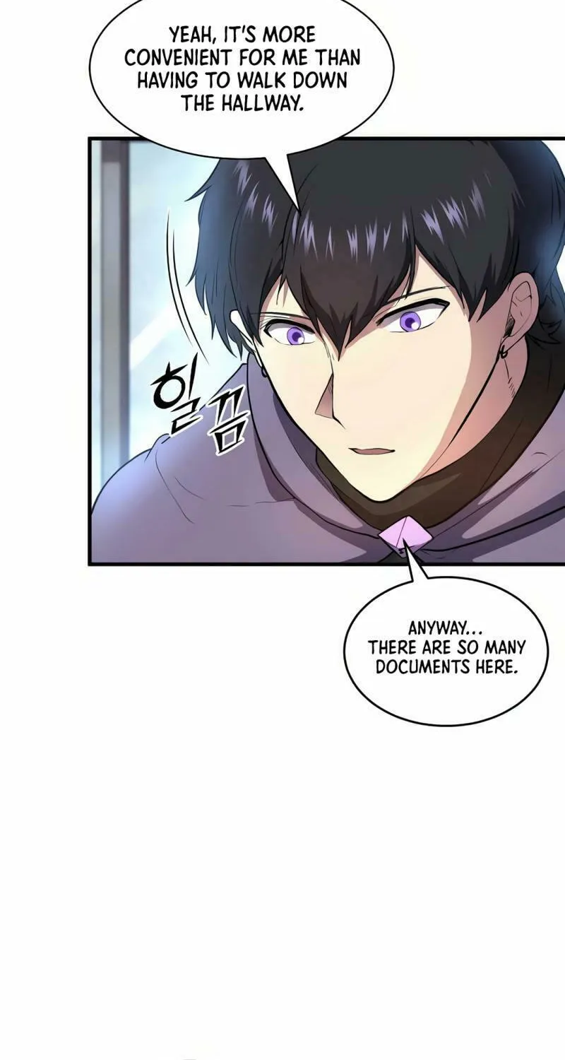 Read Skill Master Levels Up chapter 79 image 12 on Lezhin