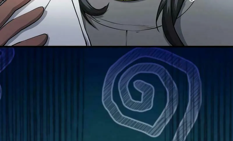 Read Skill Master Levels Up chapter 79 image 6 on Lezhin