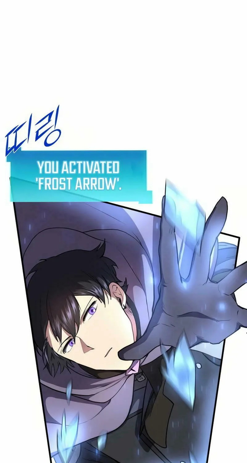 Read Skill Master Levels Up chapter 79 image 64 on Lezhin