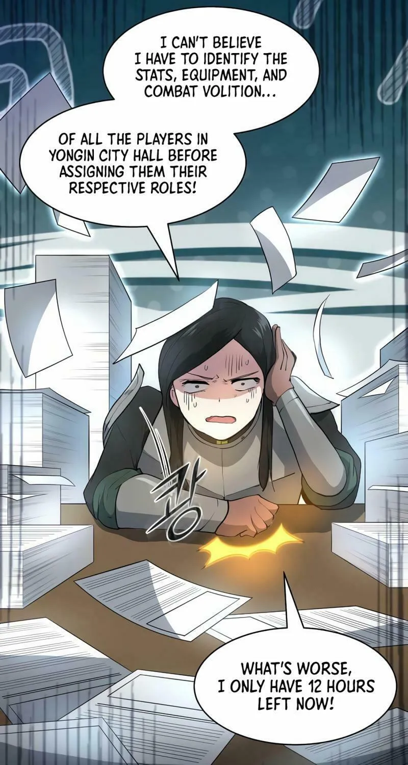 Read Skill Master Levels Up chapter 79 image 7 on Lezhin