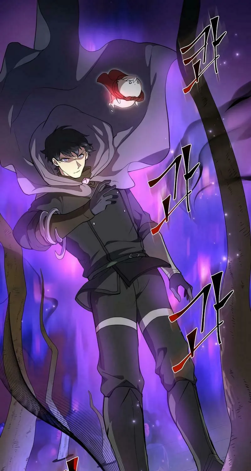 Read Skill Master Levels Up chapter 79 image 73 on Lezhin