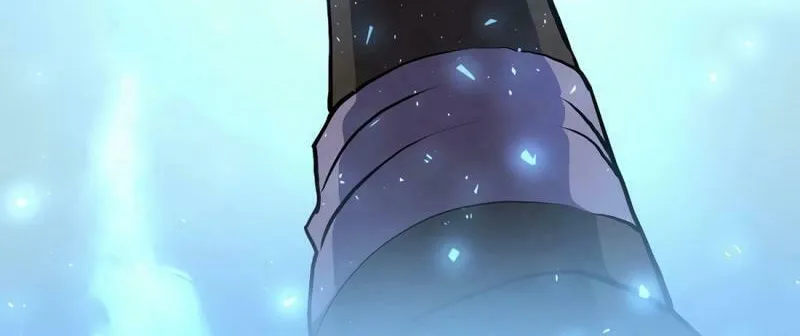 Read Skill Master Levels Up chapter 79 image 78 on Lezhin