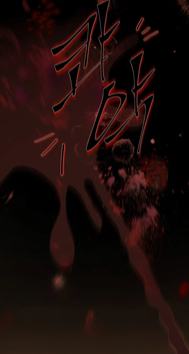 Read Skill Master Levels Up chapter 8 image 20 on Lezhin