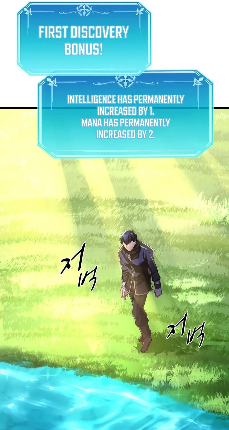 Read Skill Master Levels Up chapter 8 image 25 on Lezhin