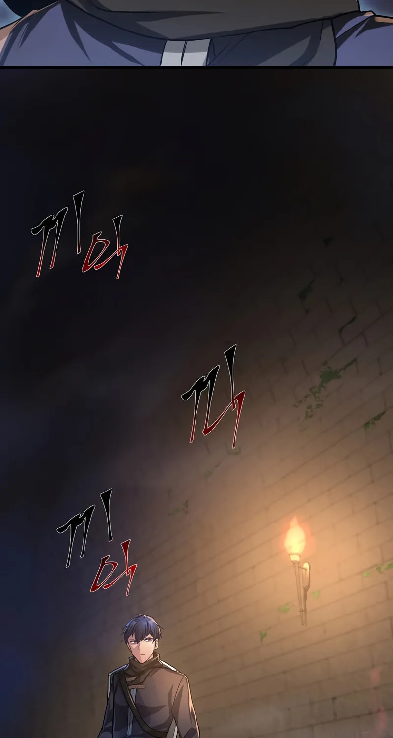 Read Skill Master Levels Up chapter 8 image 3 on Lezhin