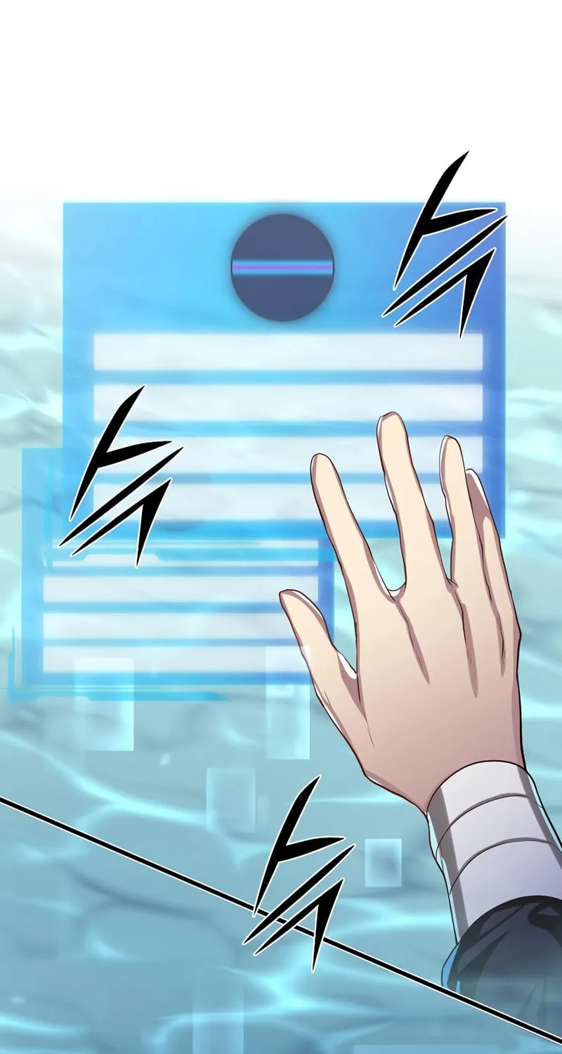 Read Skill Master Levels Up chapter 8 image 31 on Lezhin