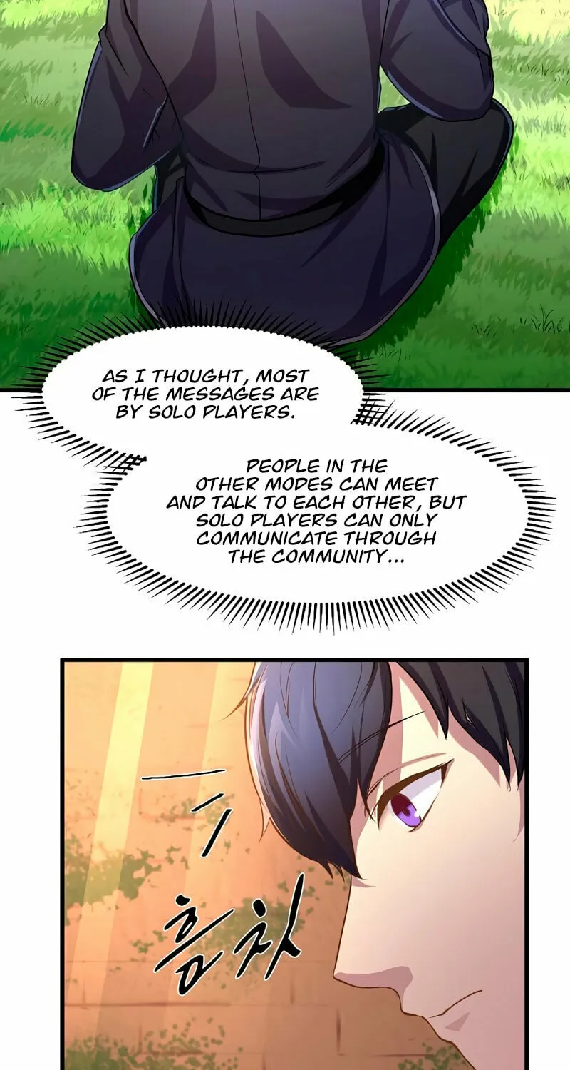 Read Skill Master Levels Up chapter 8 image 36 on Lezhin