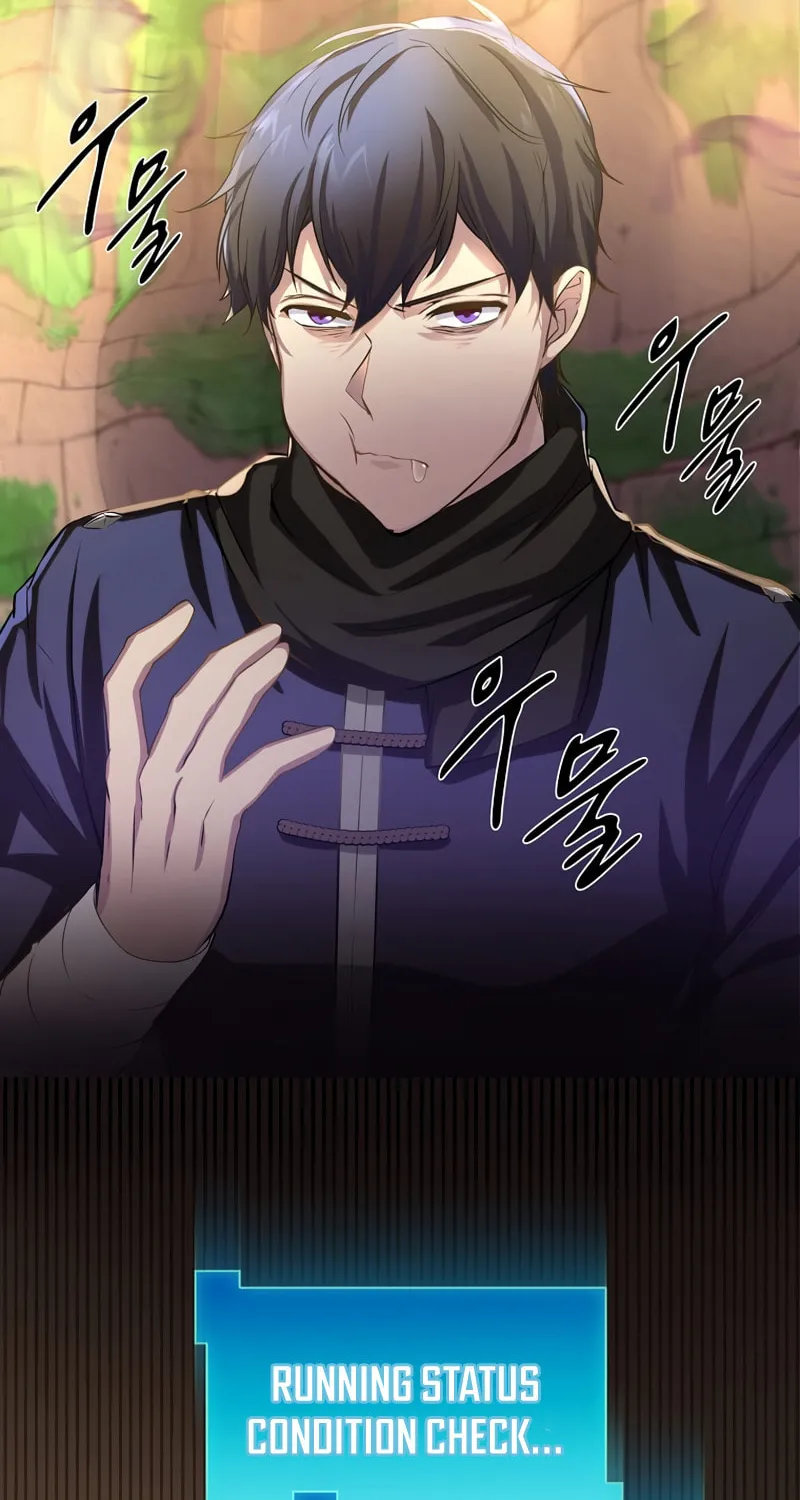 Read Skill Master Levels Up chapter 8 image 52 on Lezhin
