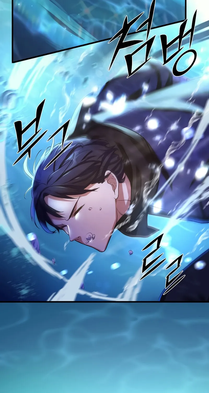 Read Skill Master Levels Up chapter 8 image 67 on Lezhin