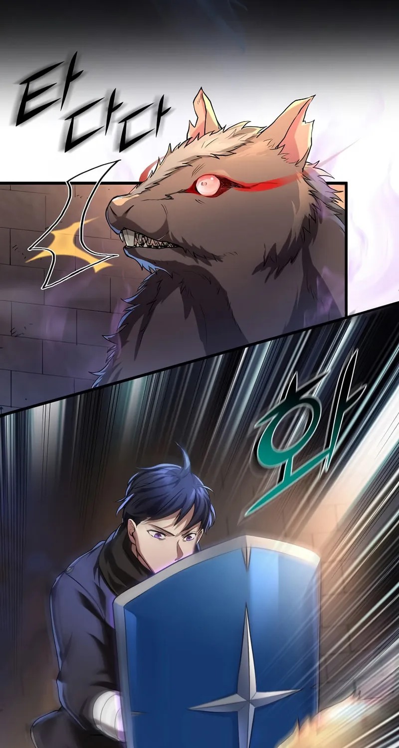 Read Skill Master Levels Up chapter 8 image 7 on Lezhin