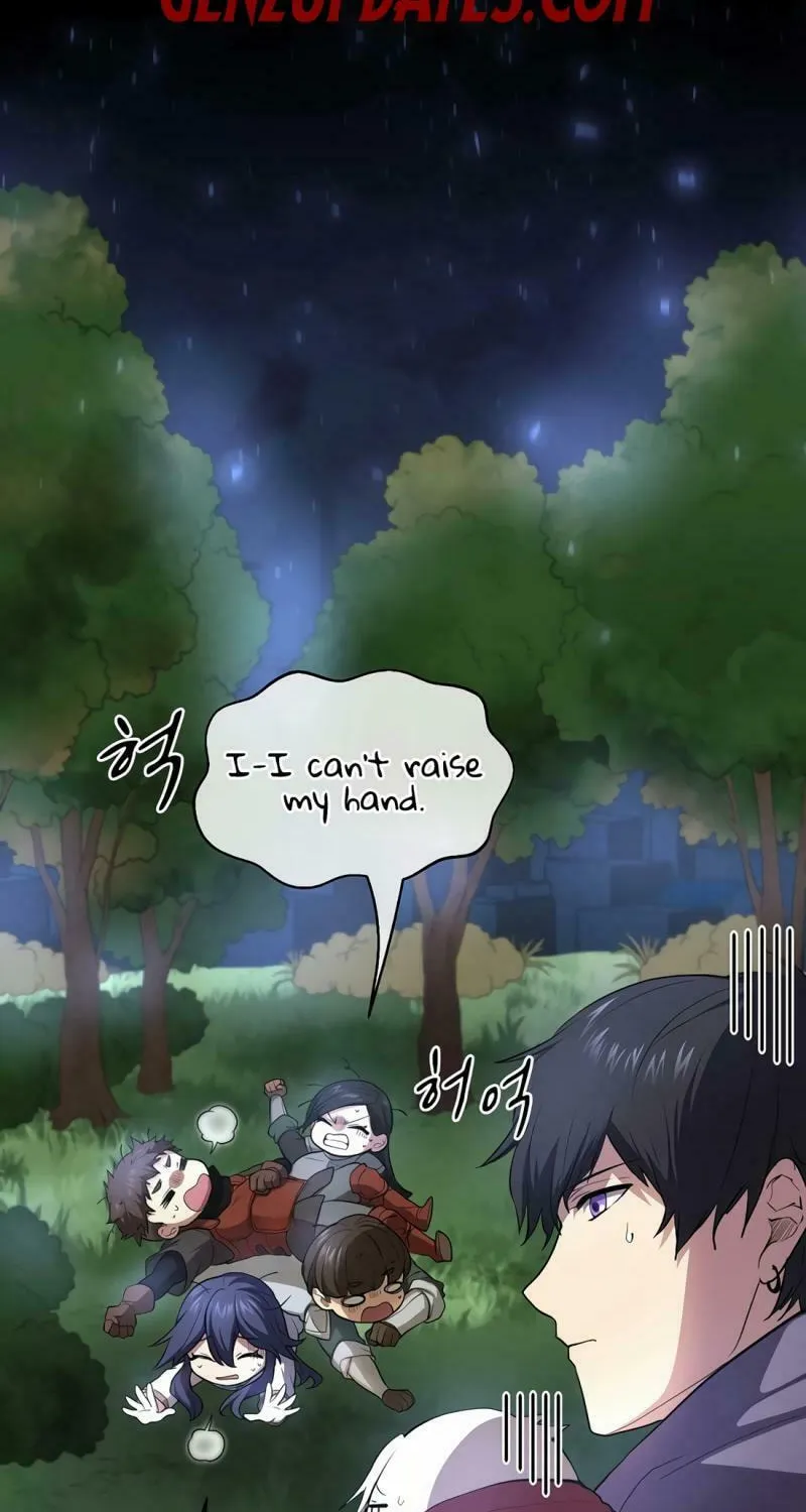 Read Skill Master Levels Up chapter 80 image 1 on Lezhin