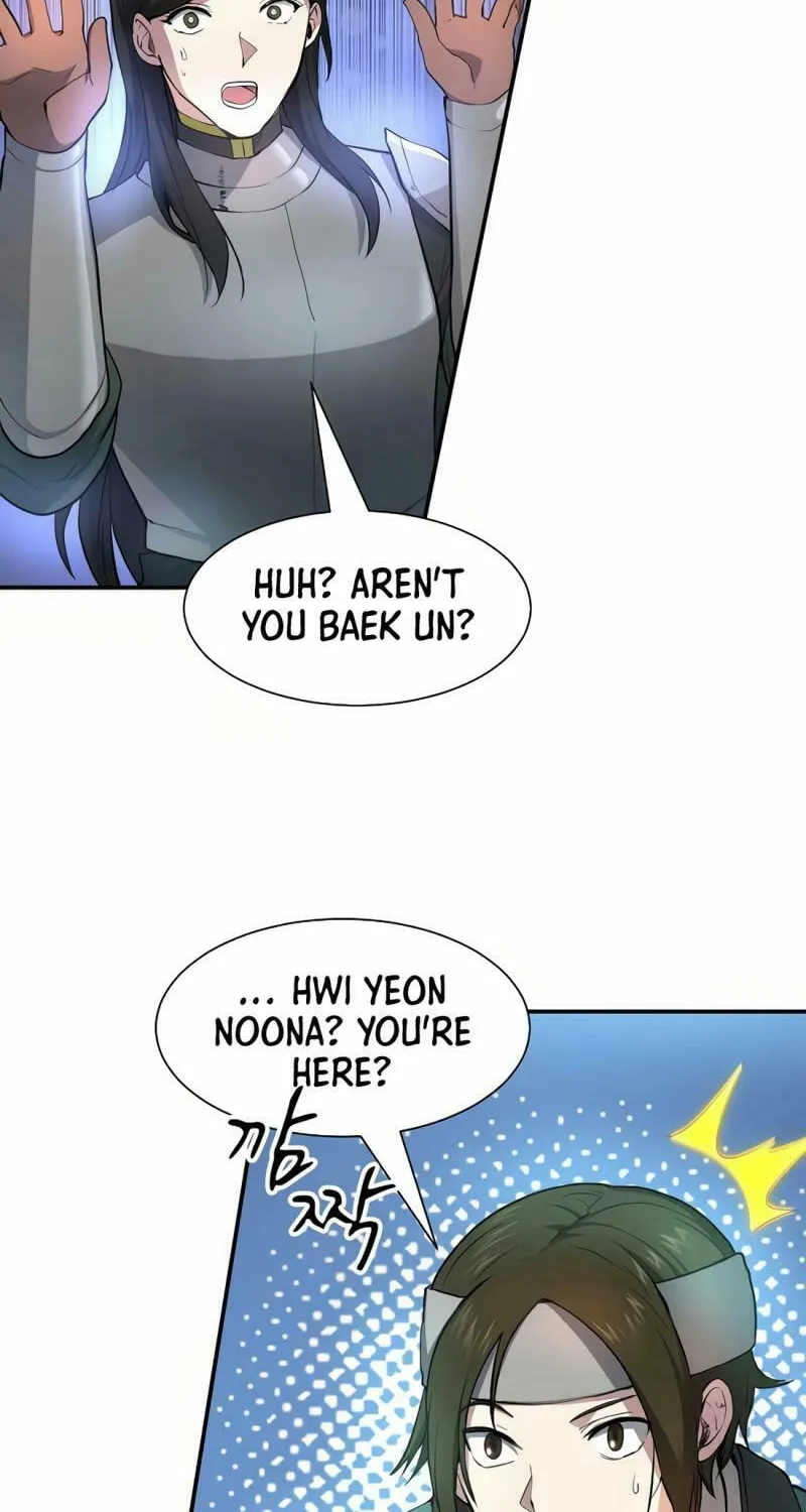 Read Skill Master Levels Up chapter 80 image 16 on Lezhin