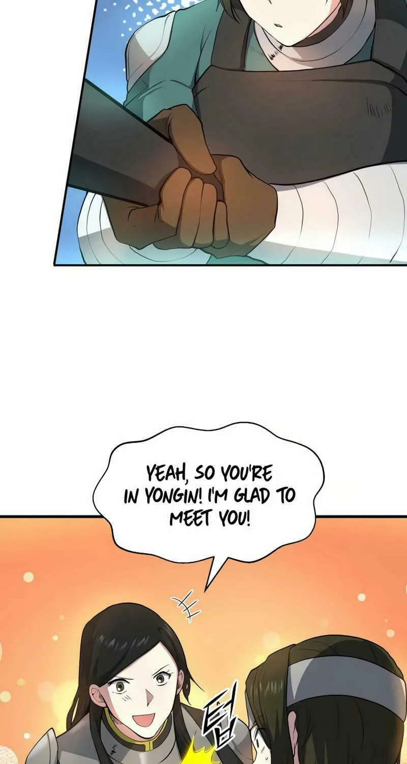 Read Skill Master Levels Up chapter 80 image 17 on Lezhin