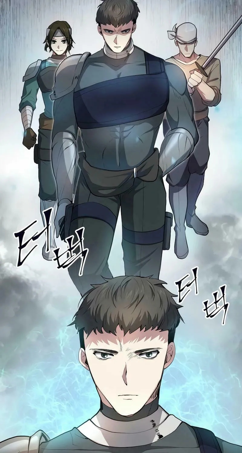 Read Skill Master Levels Up chapter 80 image 23 on Lezhin