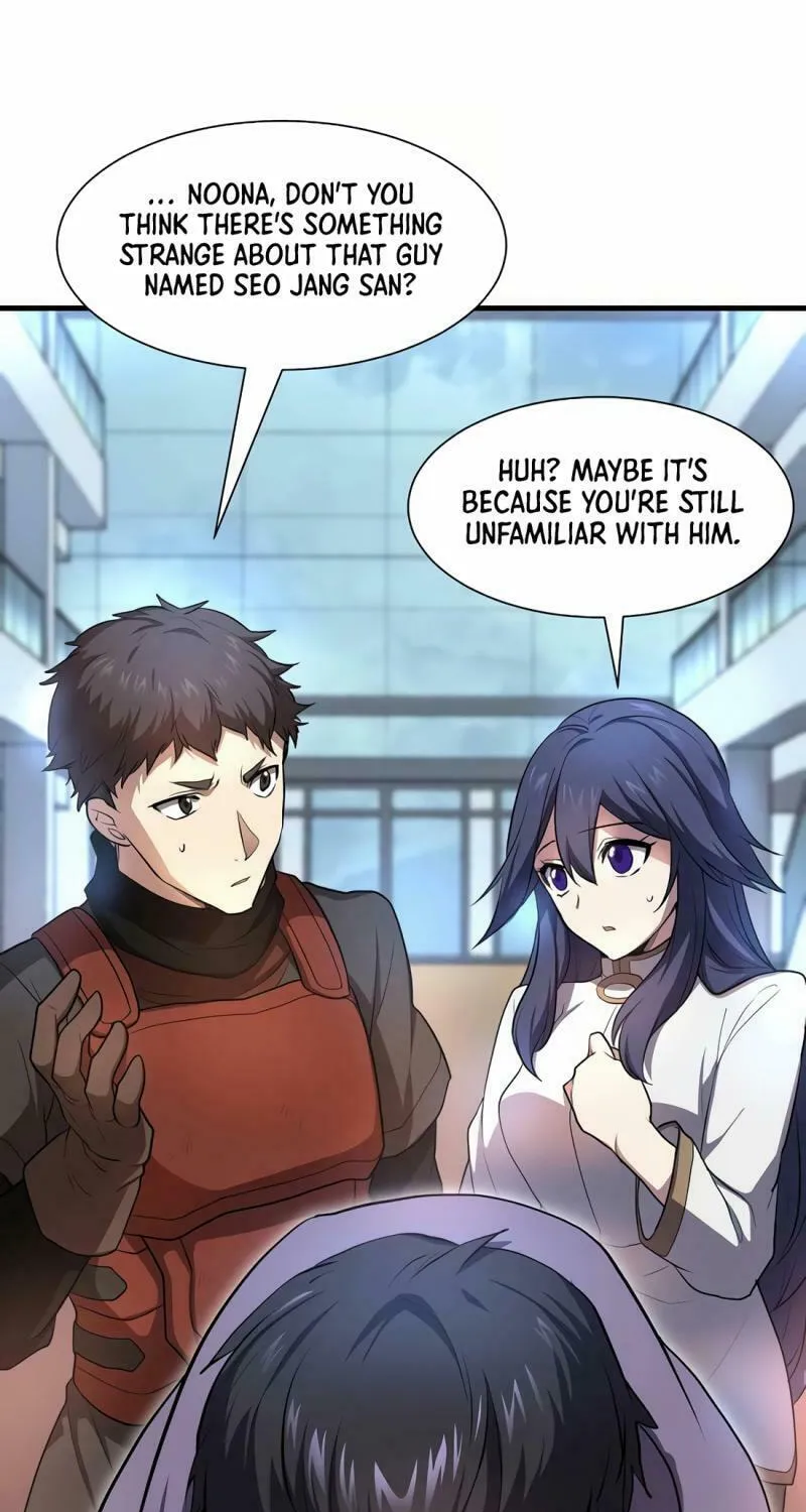 Read Skill Master Levels Up chapter 80 image 42 on Lezhin