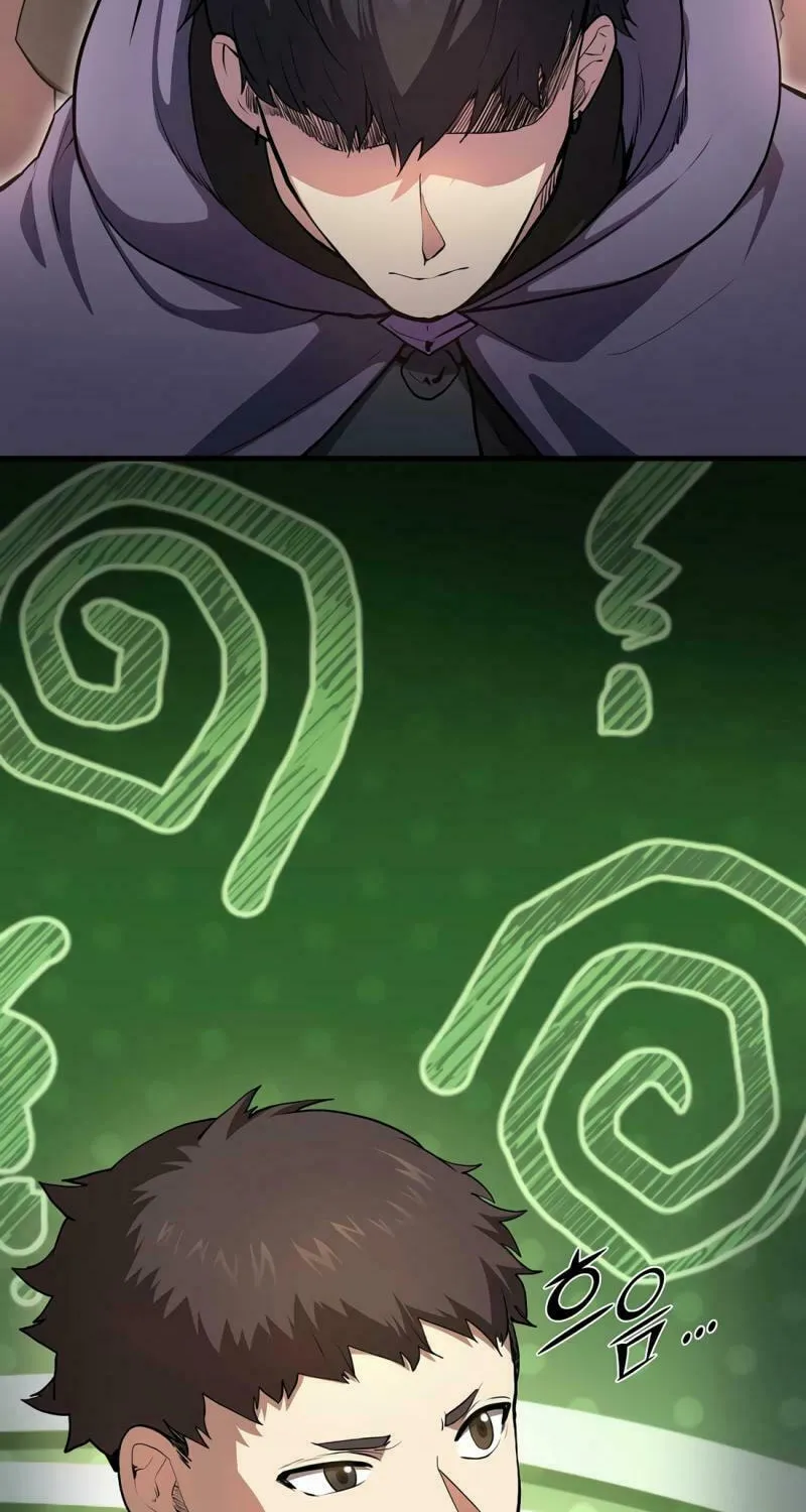 Read Skill Master Levels Up chapter 80 image 43 on Lezhin