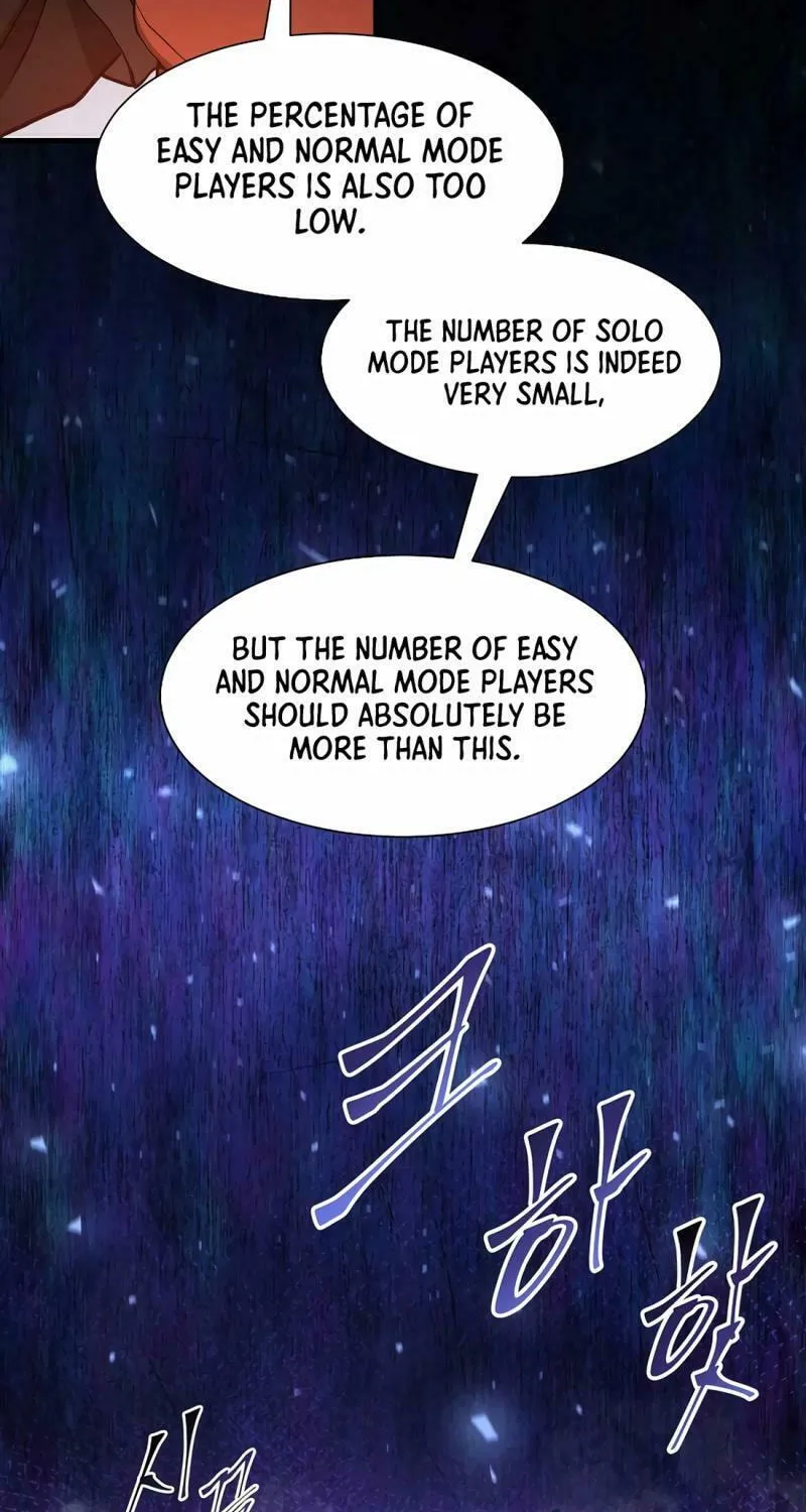 Read Skill Master Levels Up chapter 80 image 55 on Lezhin