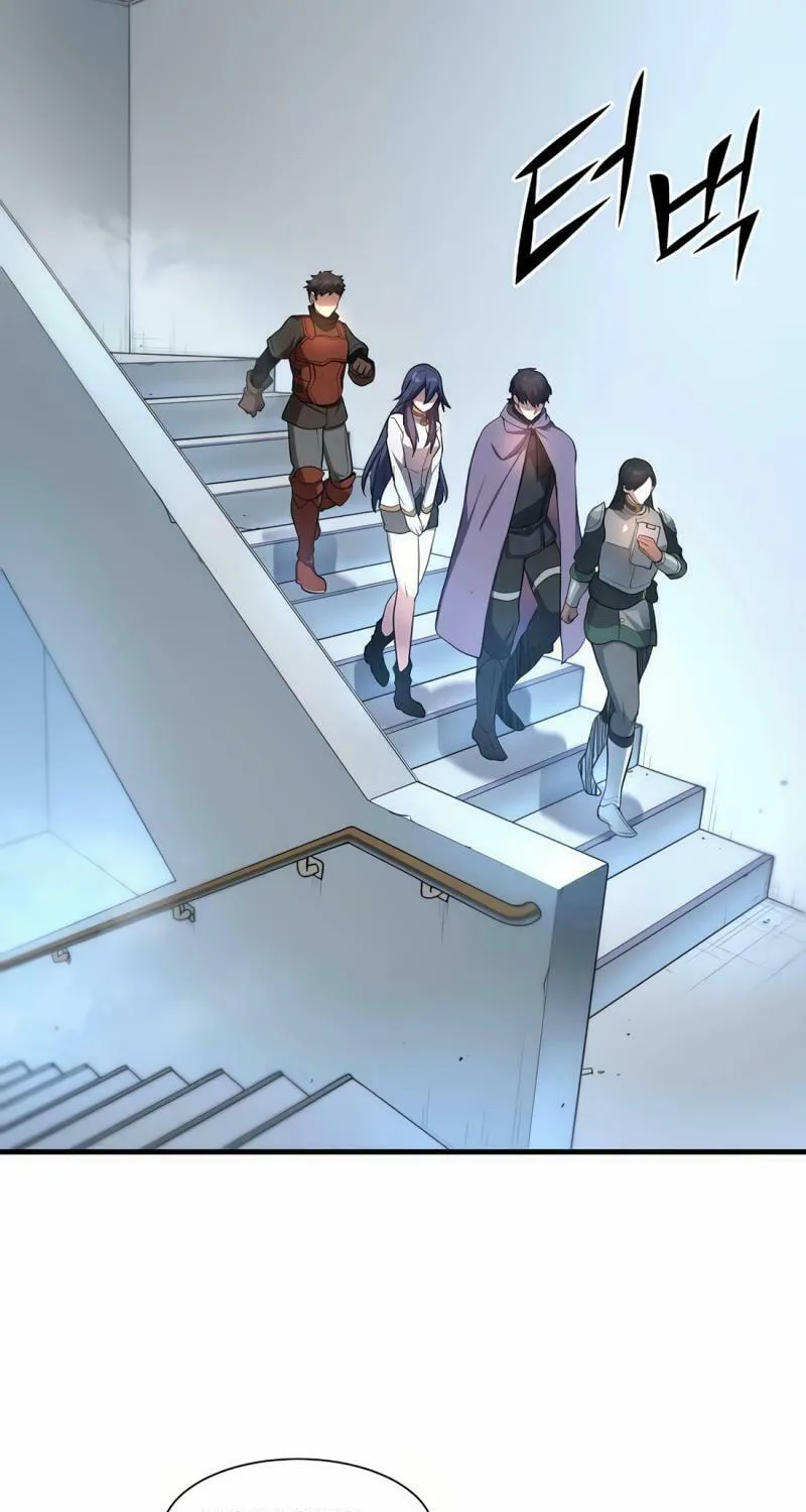 Read Skill Master Levels Up chapter 80 image 67 on Lezhin