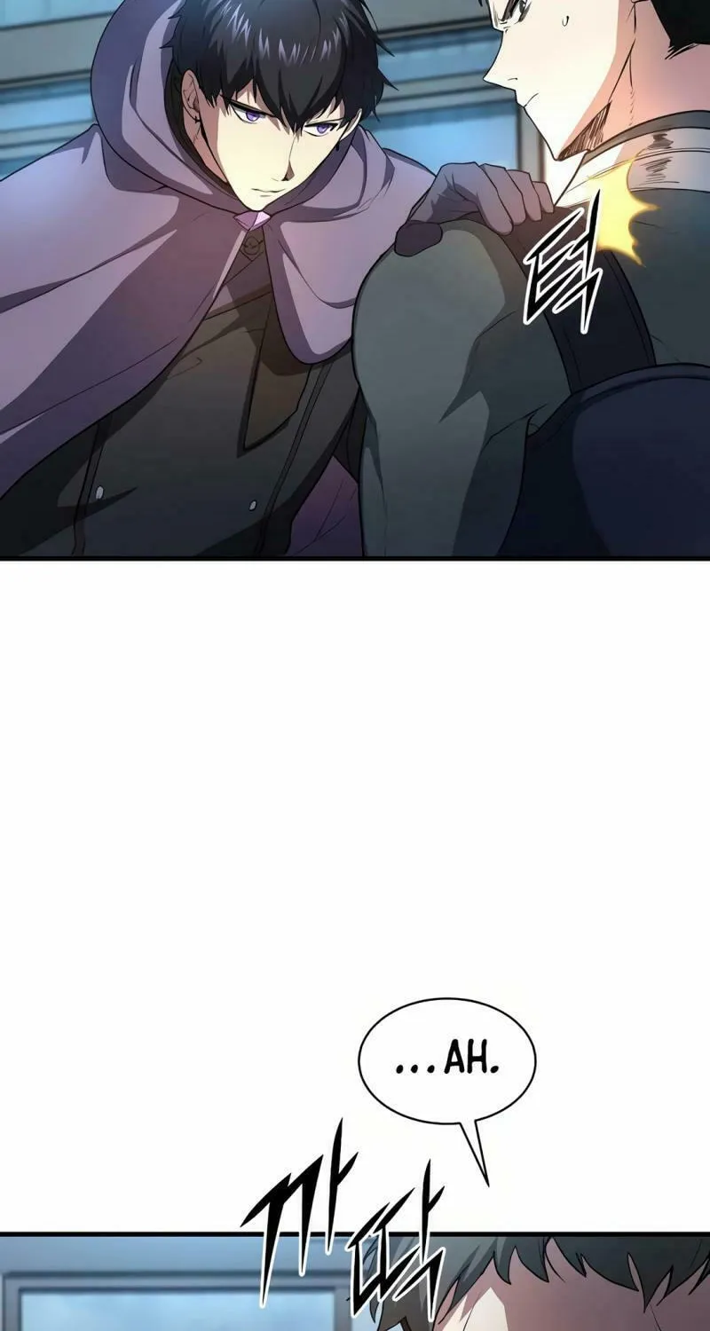 Read Skill Master Levels Up chapter 81 image 11 on Lezhin