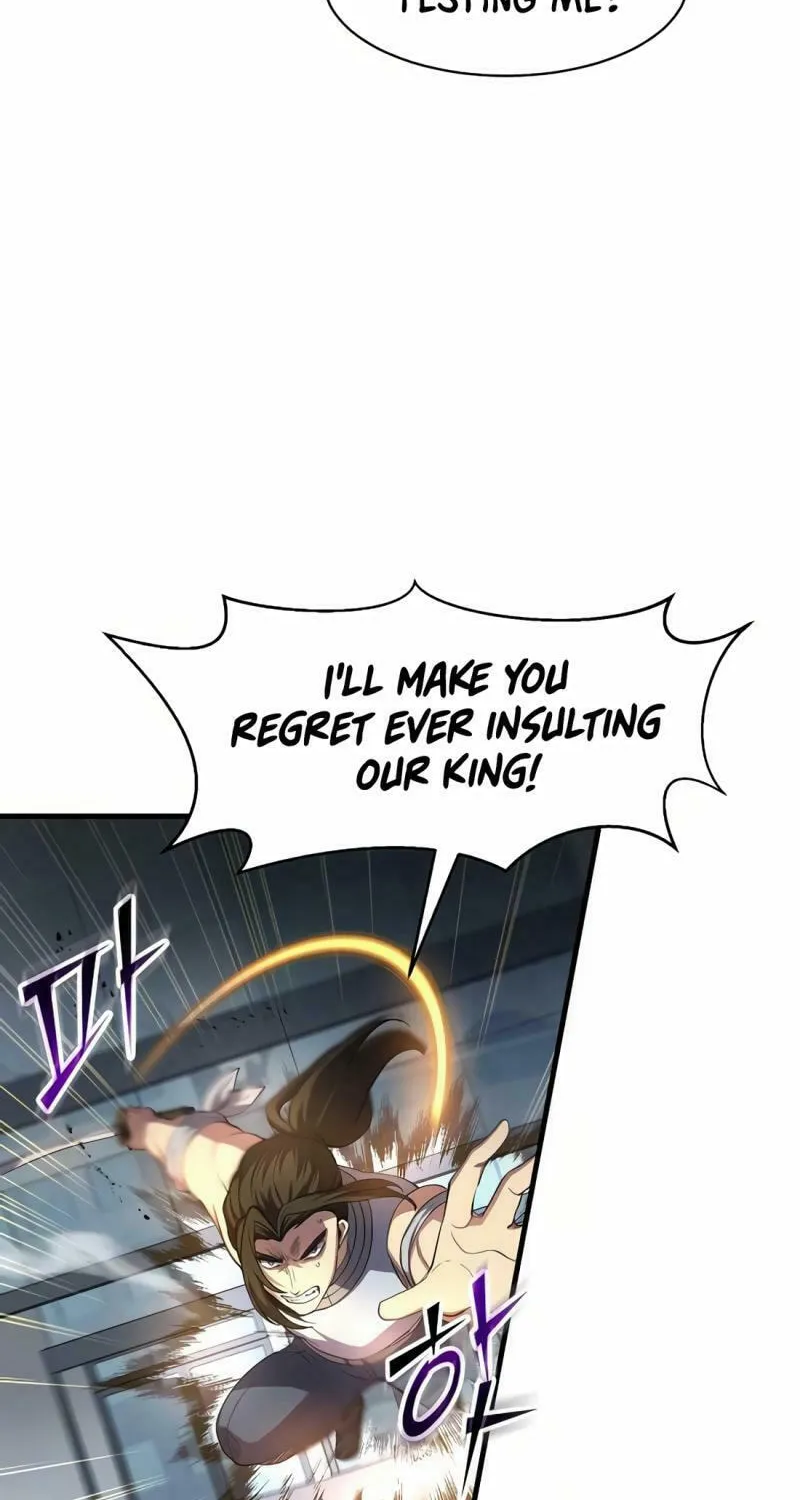 Read Skill Master Levels Up chapter 81 image 16 on Lezhin