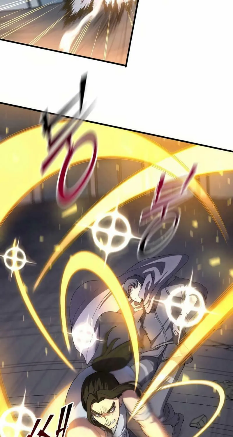 Read Skill Master Levels Up chapter 81 image 17 on Lezhin