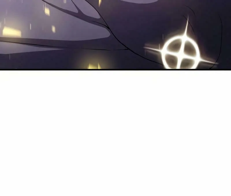 Read Skill Master Levels Up chapter 81 image 19 on Lezhin