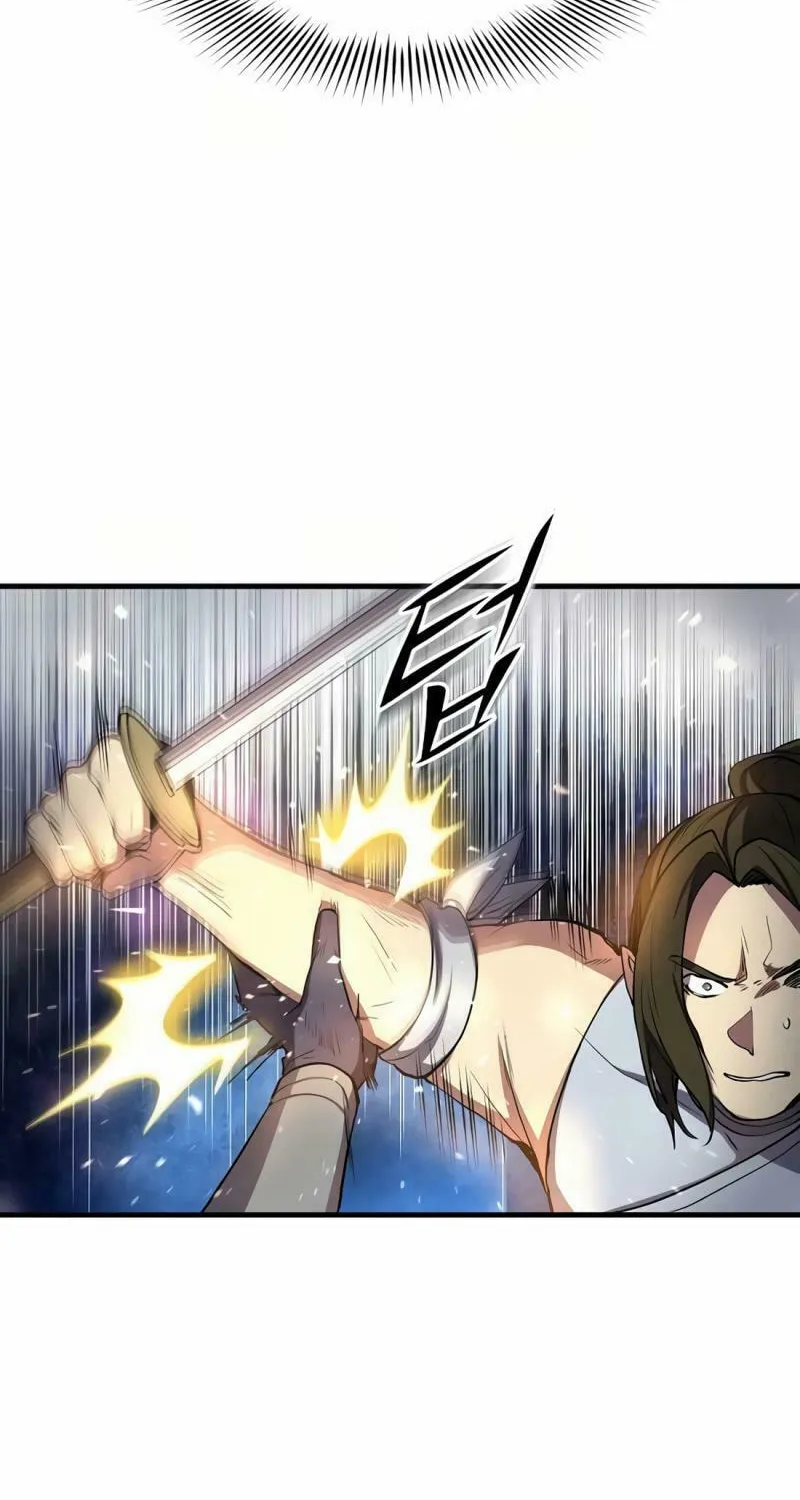 Read Skill Master Levels Up chapter 81 image 21 on Lezhin