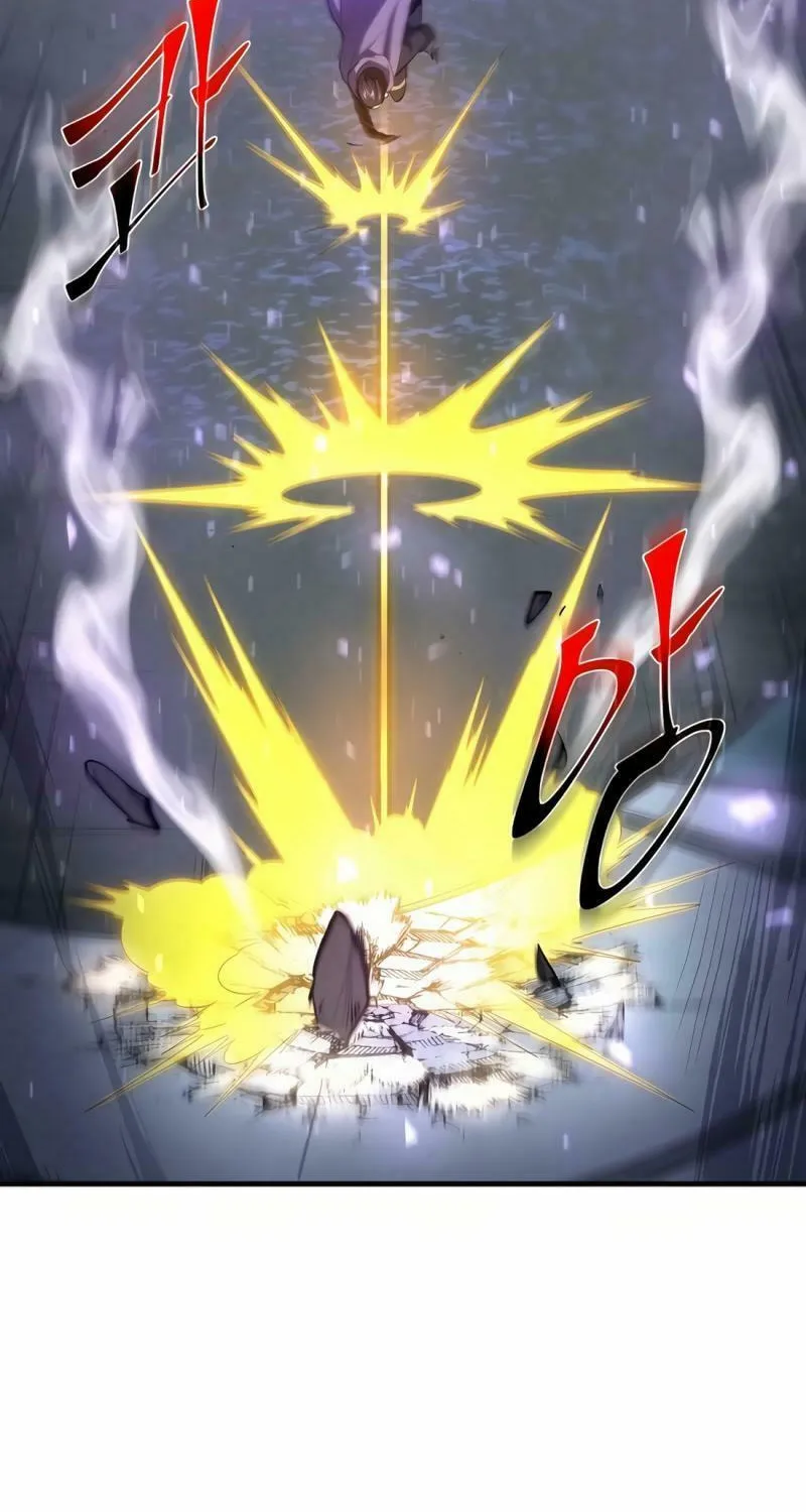 Read Skill Master Levels Up chapter 81 image 25 on Lezhin