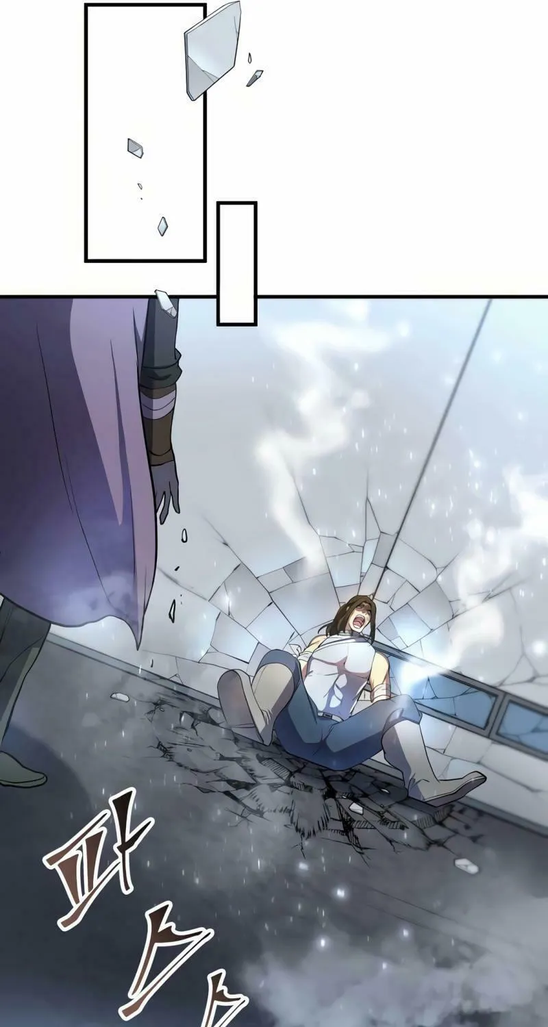 Read Skill Master Levels Up chapter 81 image 27 on Lezhin