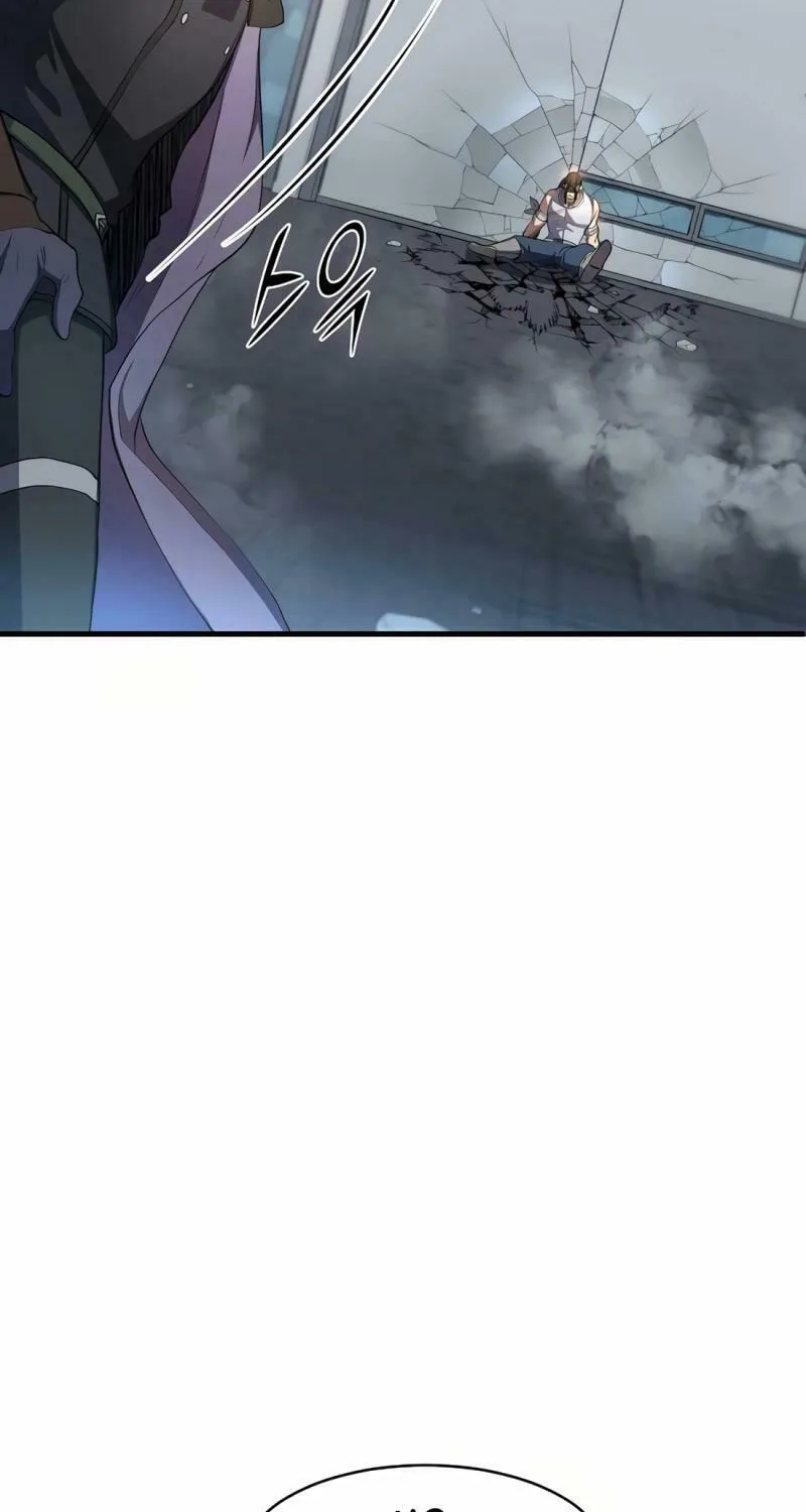 Read Skill Master Levels Up chapter 81 image 30 on Lezhin