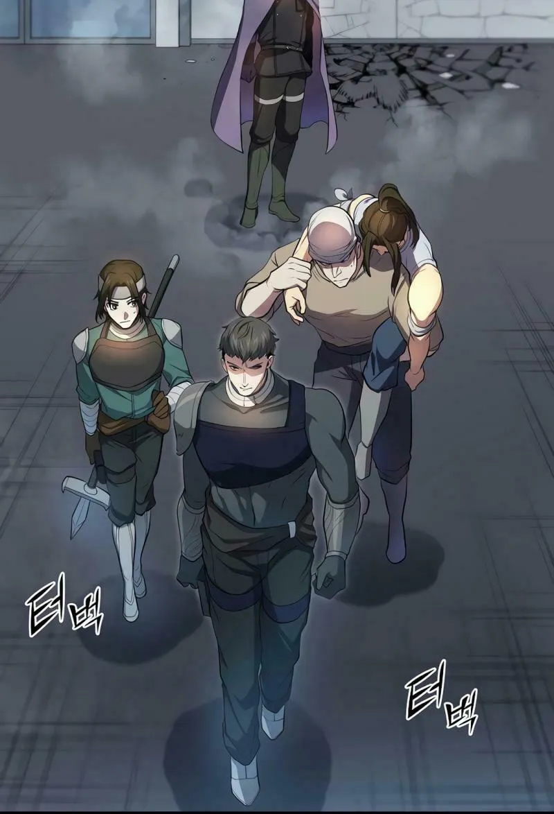 Read Skill Master Levels Up chapter 81 image 33 on Lezhin
