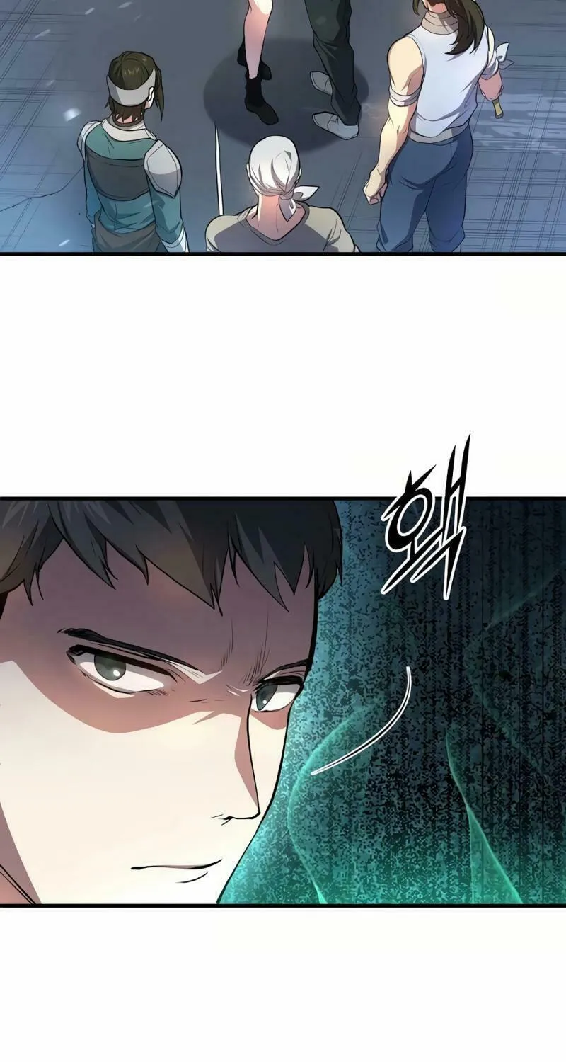 Read Skill Master Levels Up chapter 81 image 4 on Lezhin