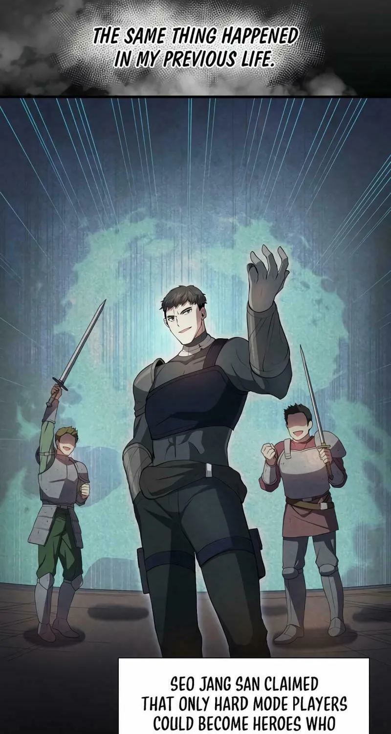 Read Skill Master Levels Up chapter 81 image 57 on Lezhin