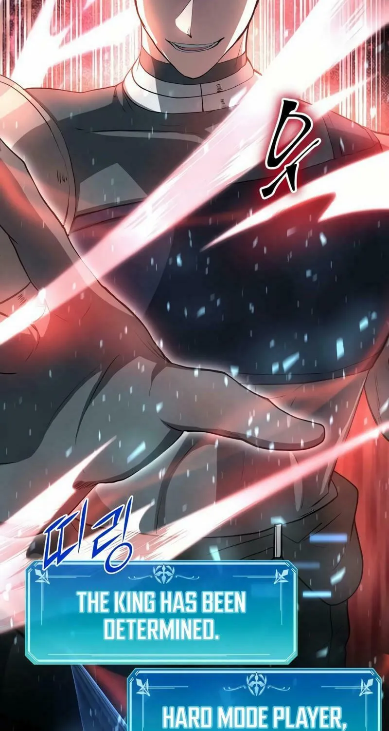 Read Skill Master Levels Up chapter 81 image 99 on Lezhin