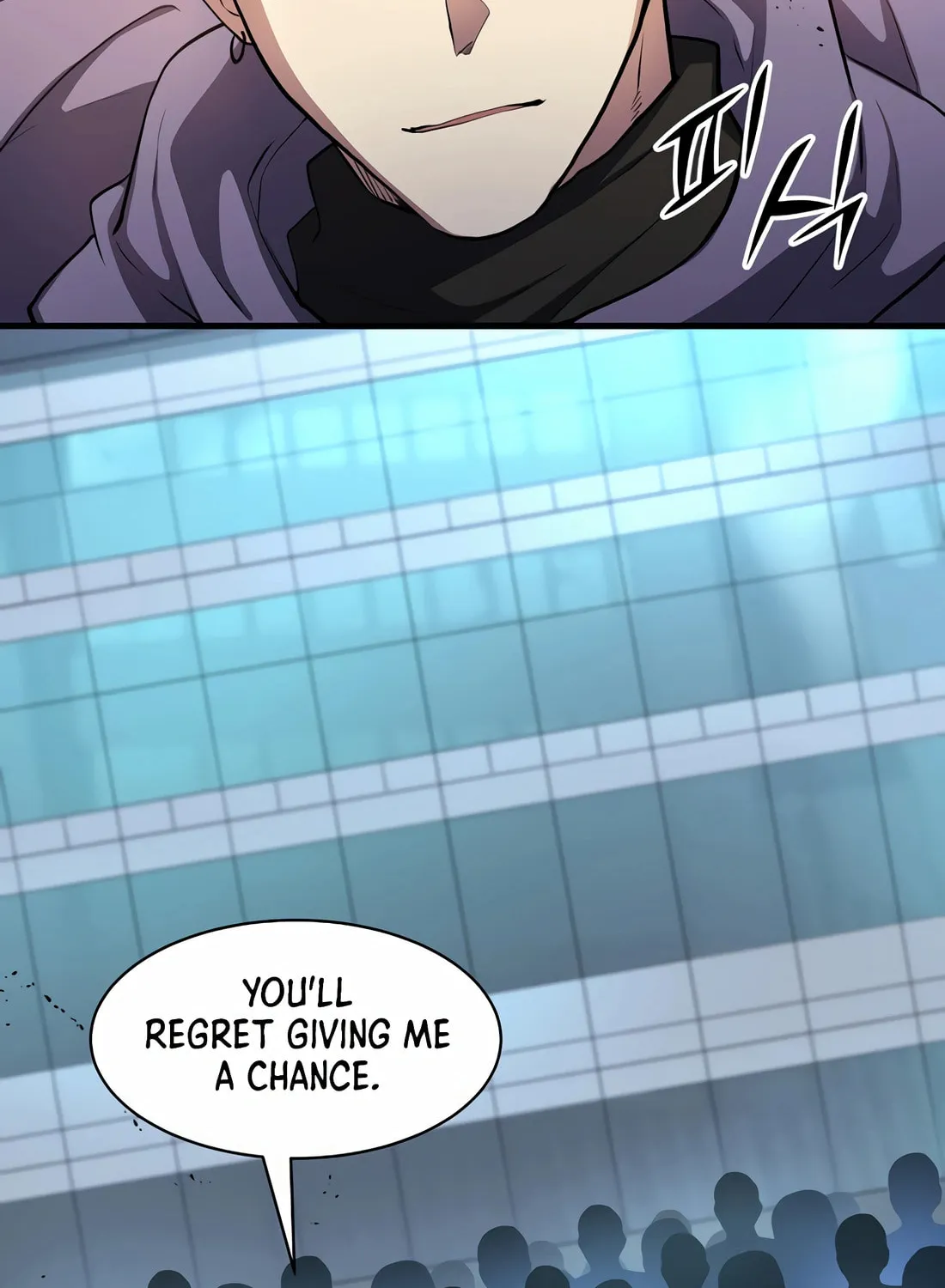 Read Skill Master Levels Up chapter 82 image 105 on Lezhin
