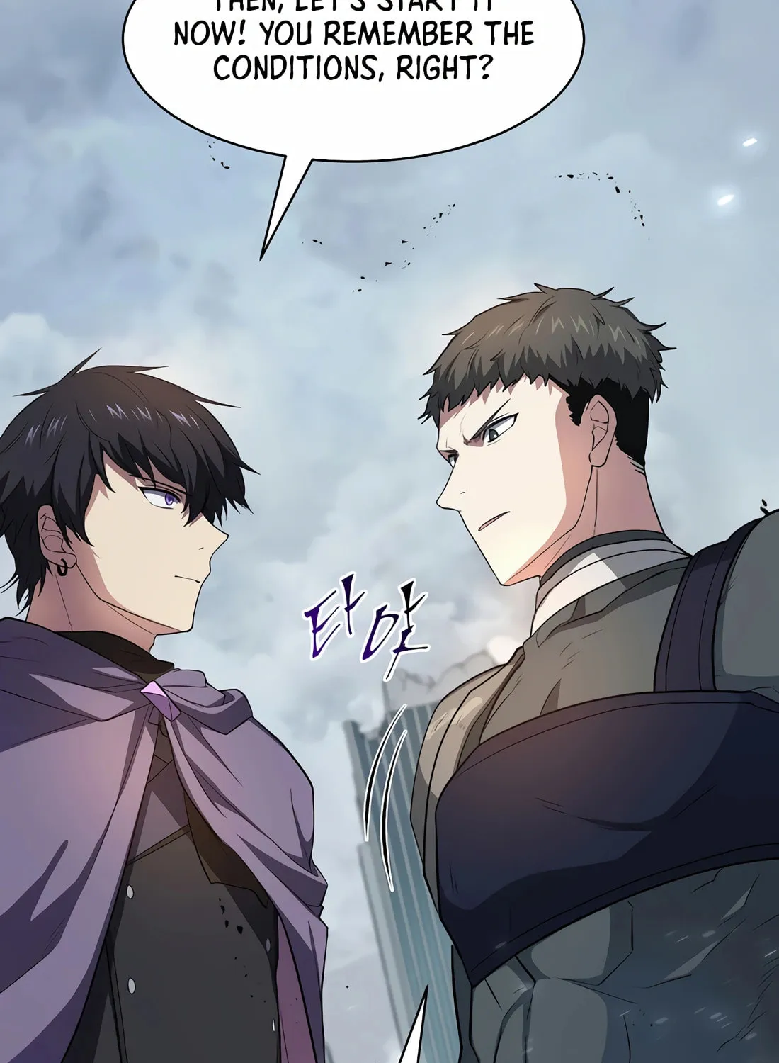 Read Skill Master Levels Up chapter 82 image 108 on Lezhin